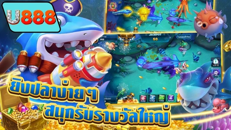 Lý do cần bỏ túi kinh nghiệm chơi Bắn Cá Đại Dương U888